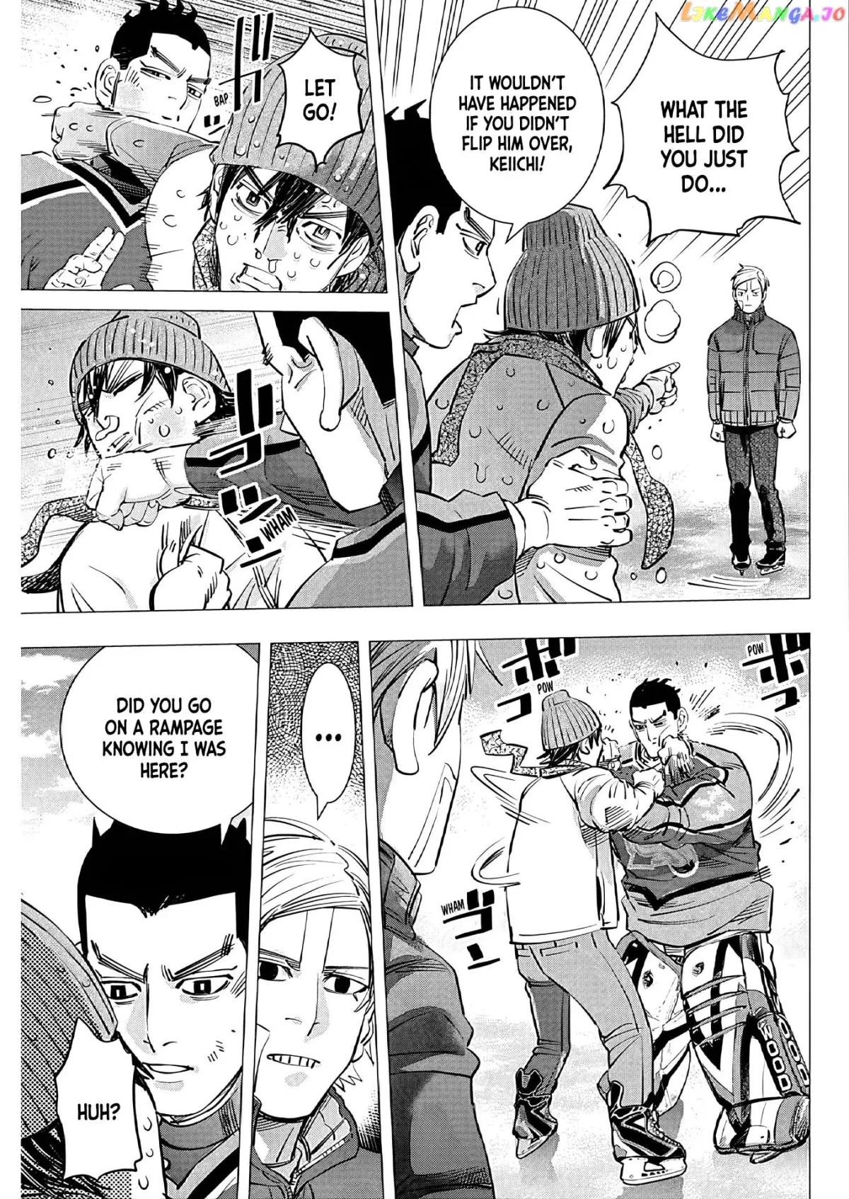 Dogsred  Manga Chapter 2 page 16 - 