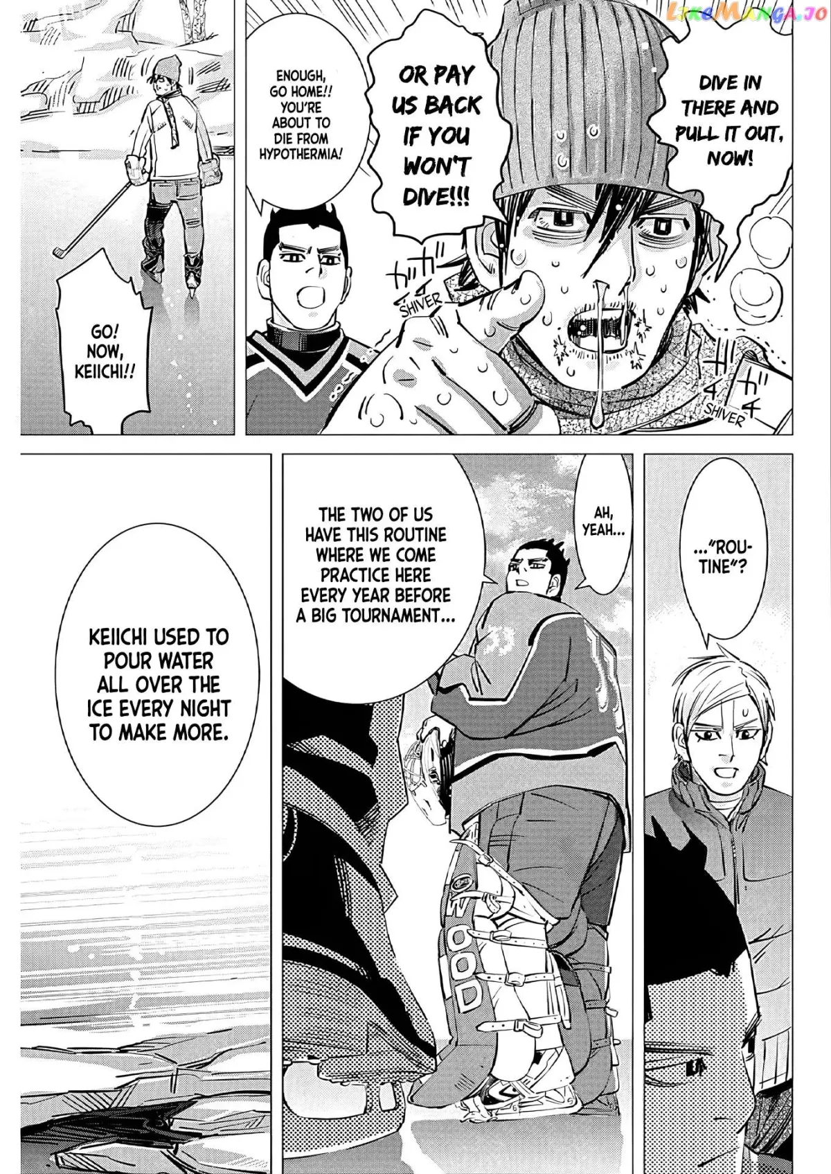 Dogsred  Manga Chapter 2 page 18 - 