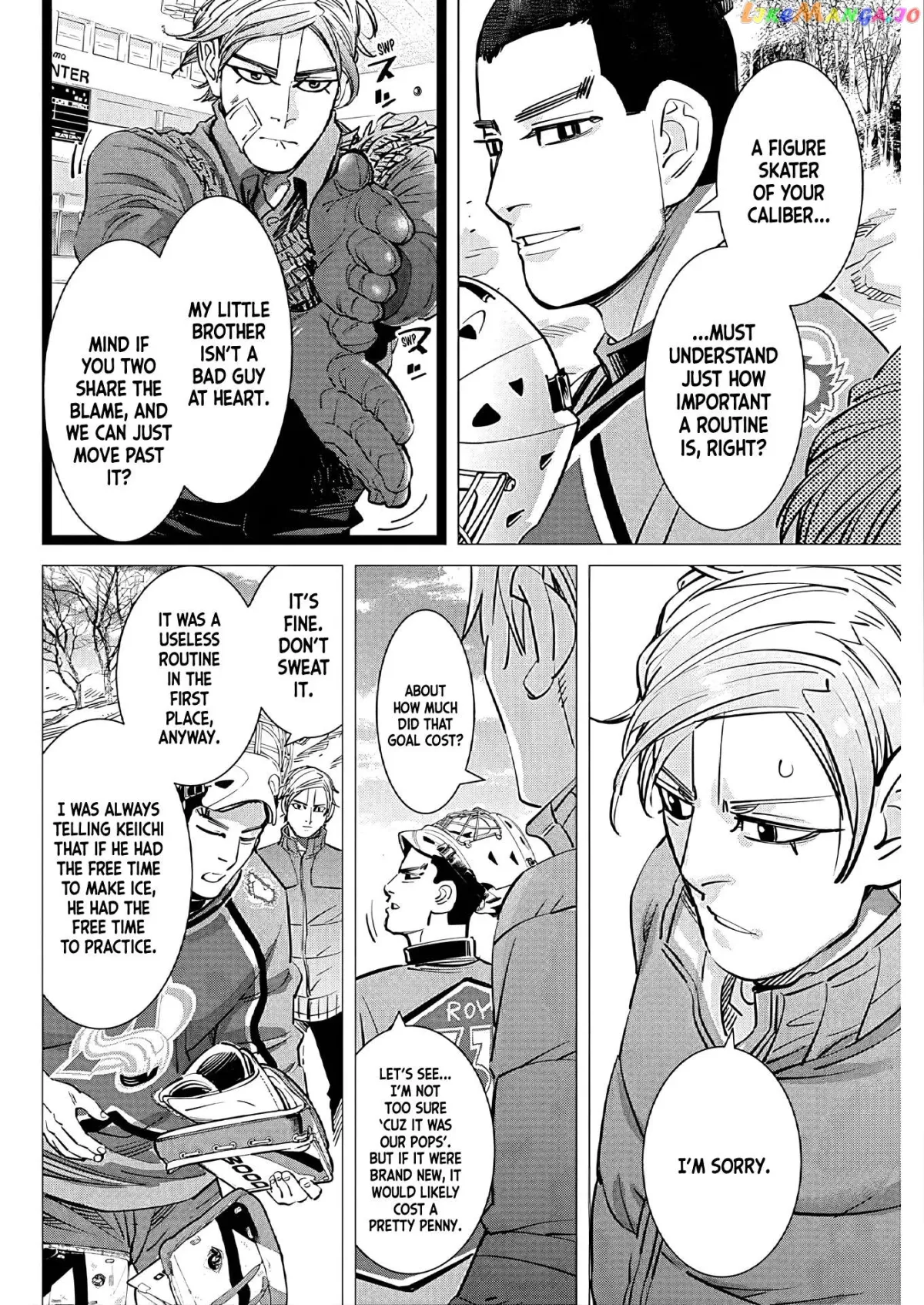 Dogsred  Manga Chapter 2 page 19 - 