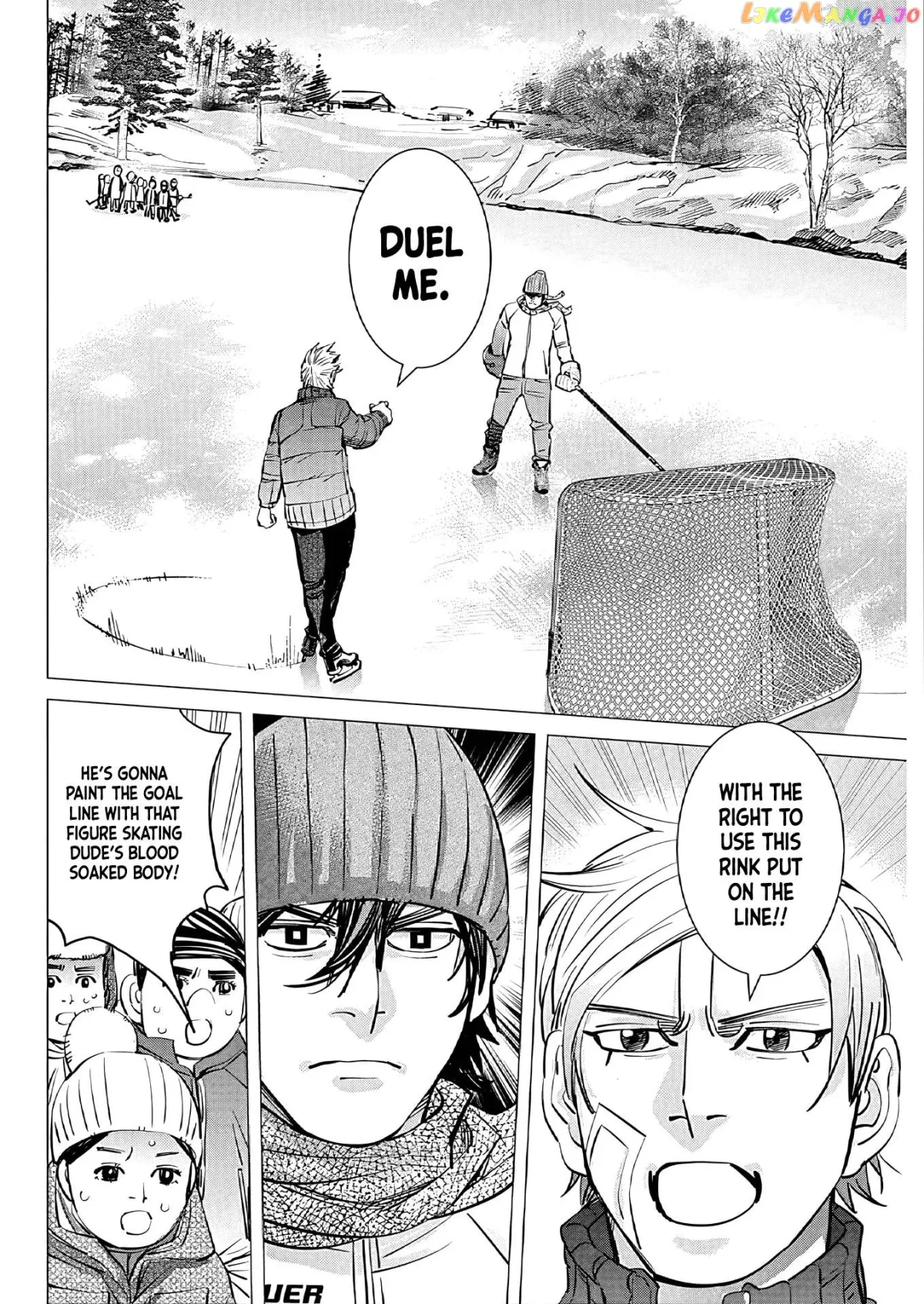 Dogsred  Manga Chapter 2 page 3 - 