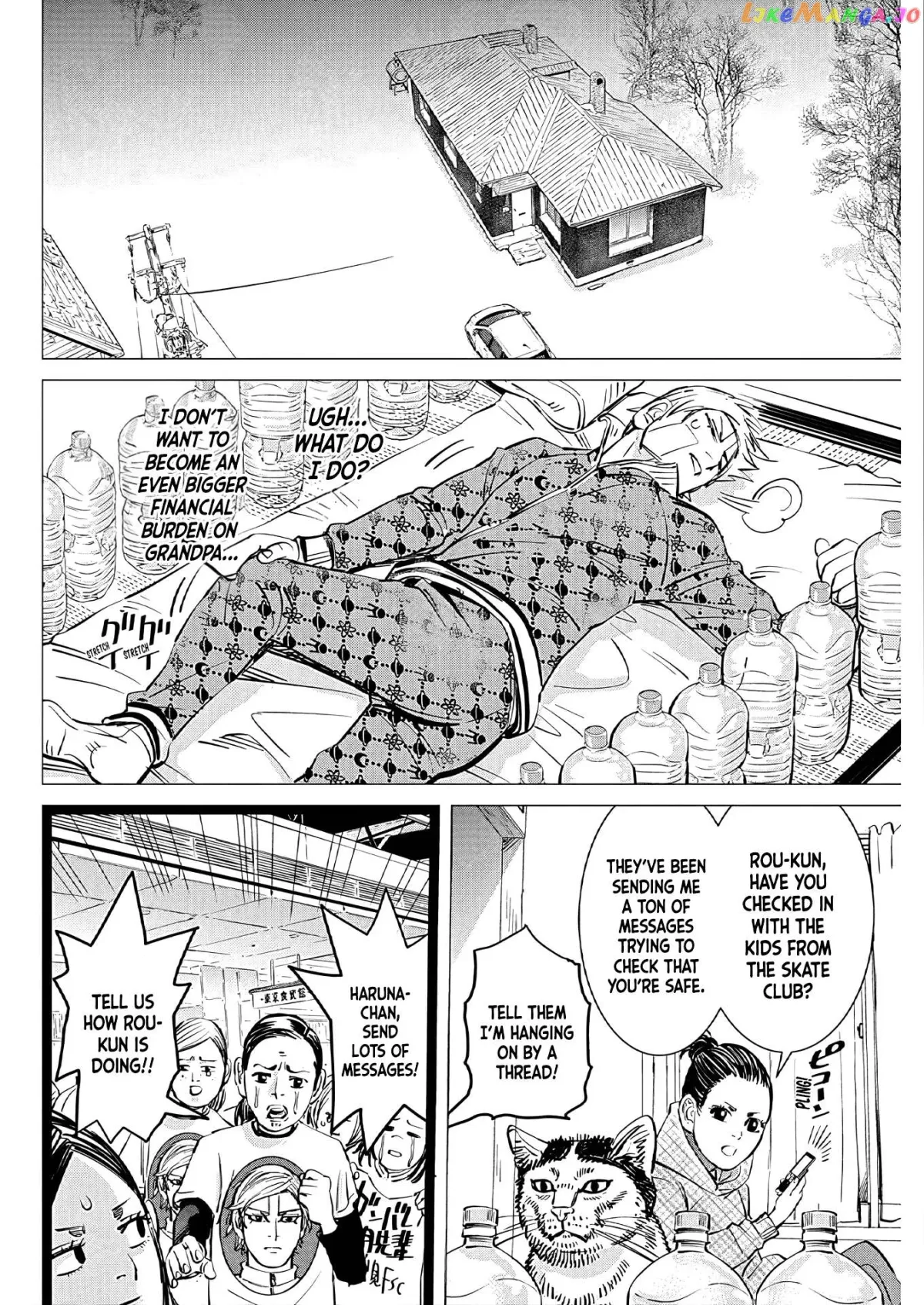 Dogsred  Manga Chapter 2 page 21 - 