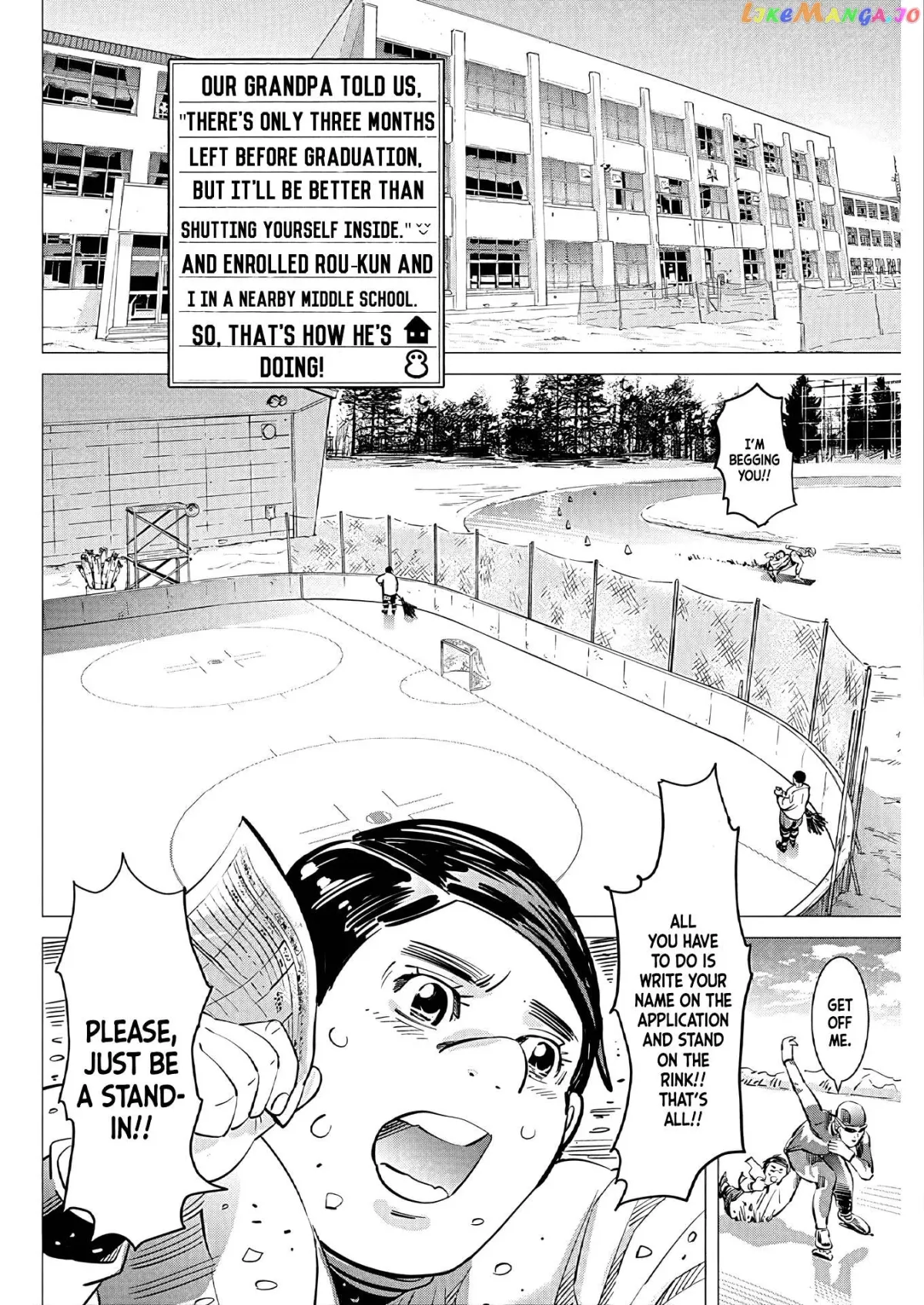 Dogsred  Manga Chapter 2 page 23 - 