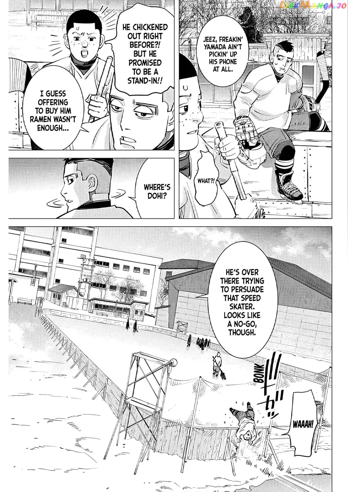 Dogsred  Manga Chapter 2 page 24 - 