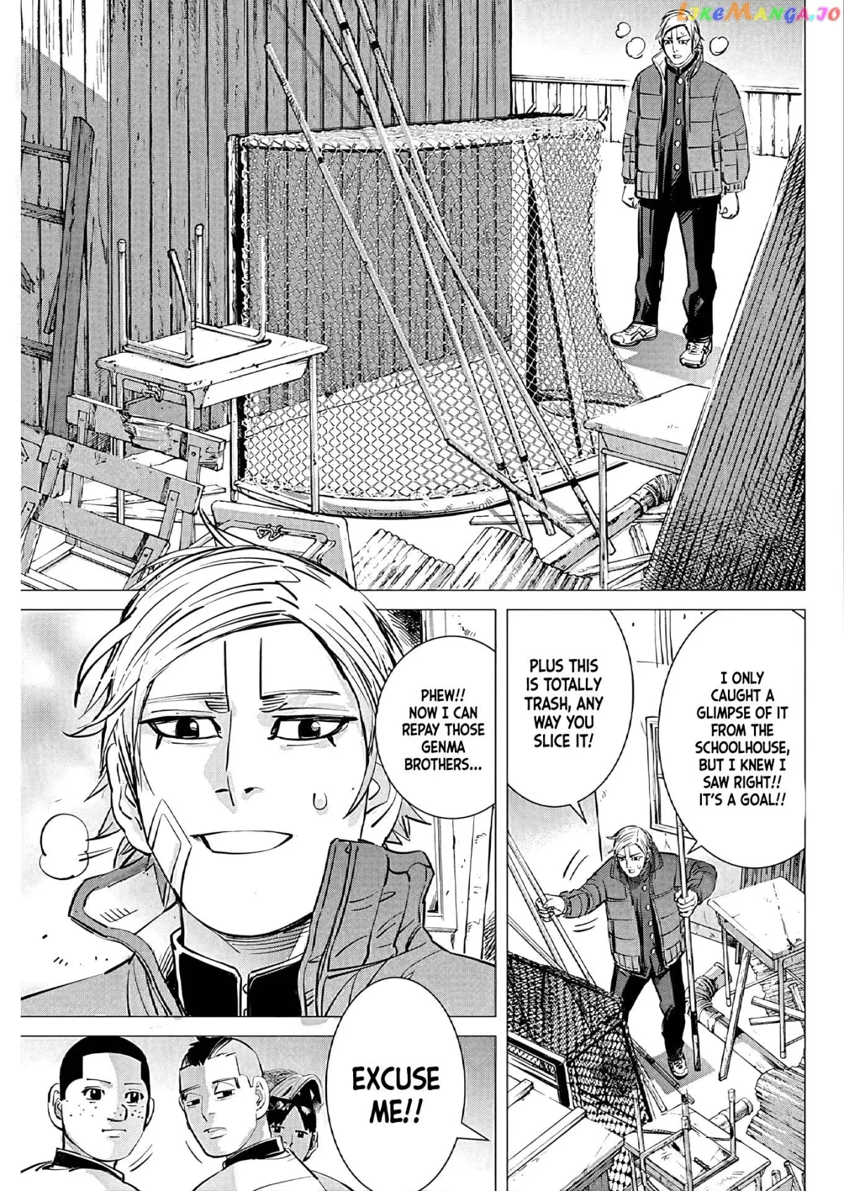 Dogsred  Manga Chapter 2 page 26 - 