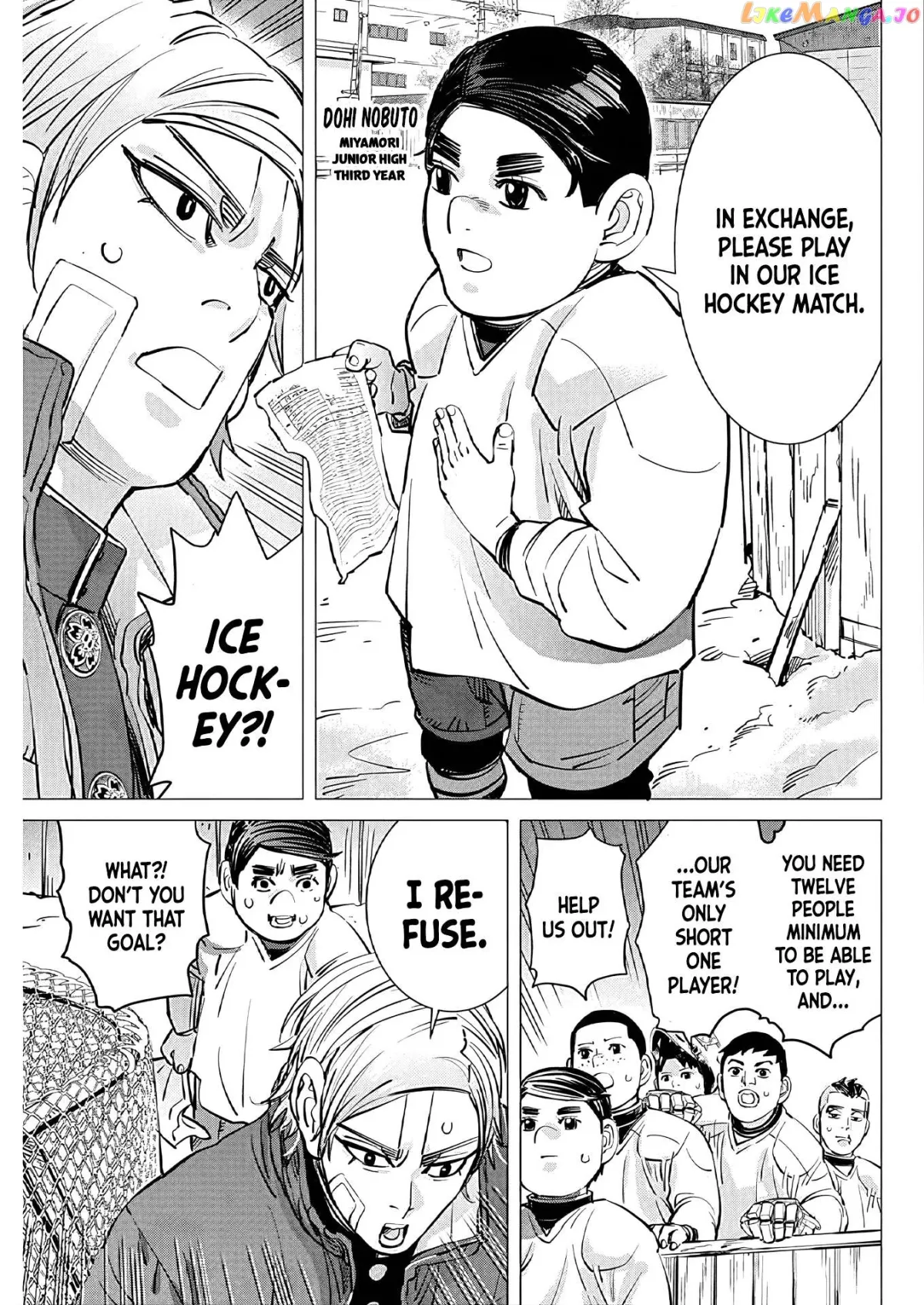 Dogsred  Manga Chapter 2 page 28 - 