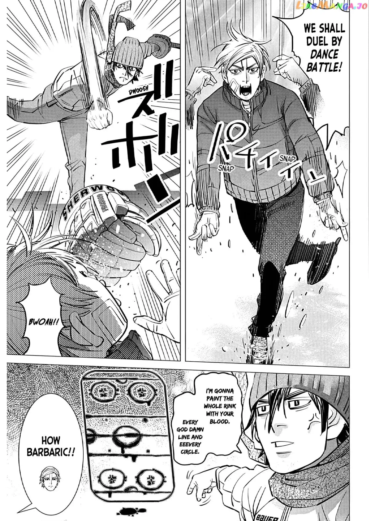 Dogsred  Manga Chapter 2 page 4 - 