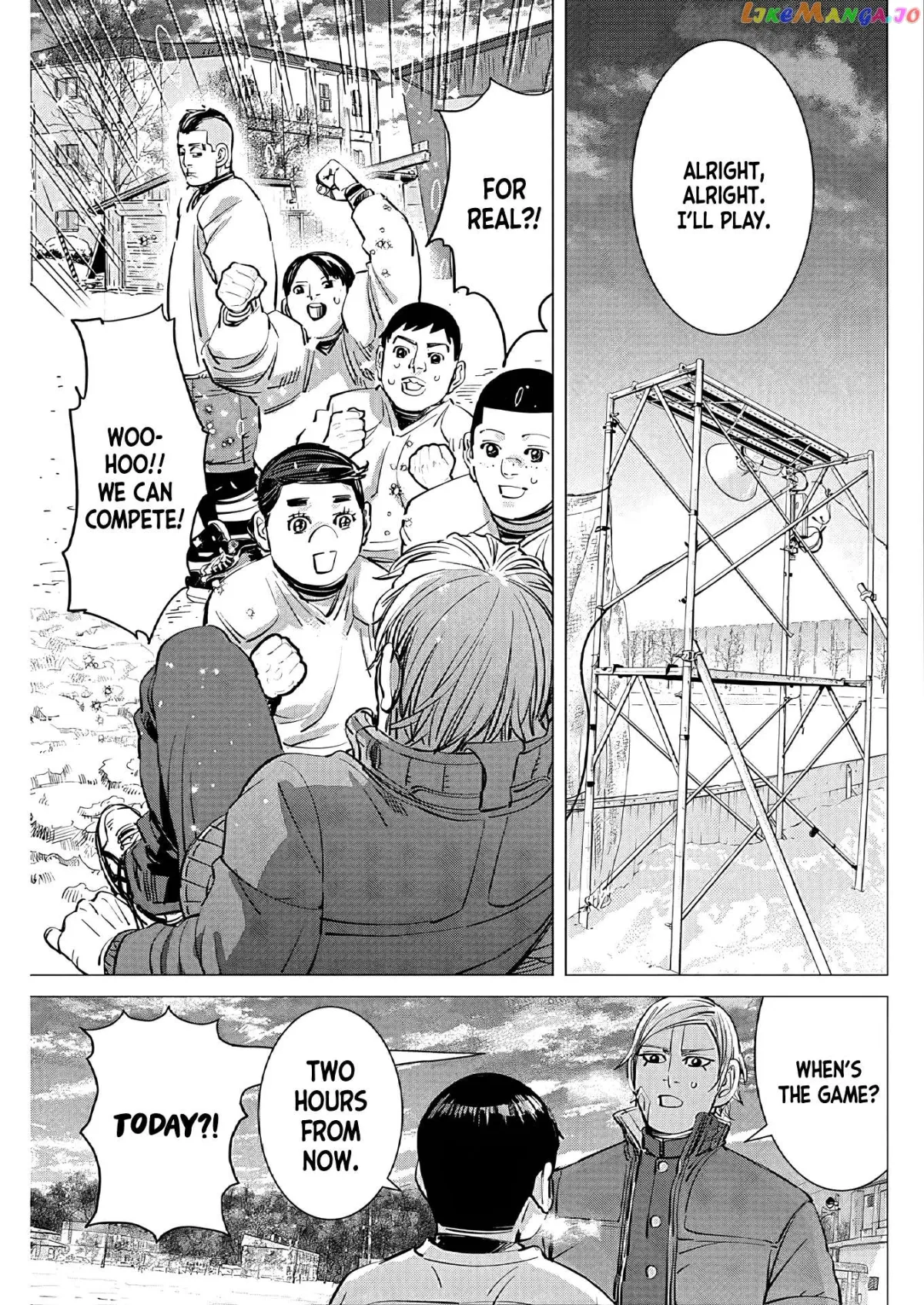 Dogsred  Manga Chapter 2 page 32 - 