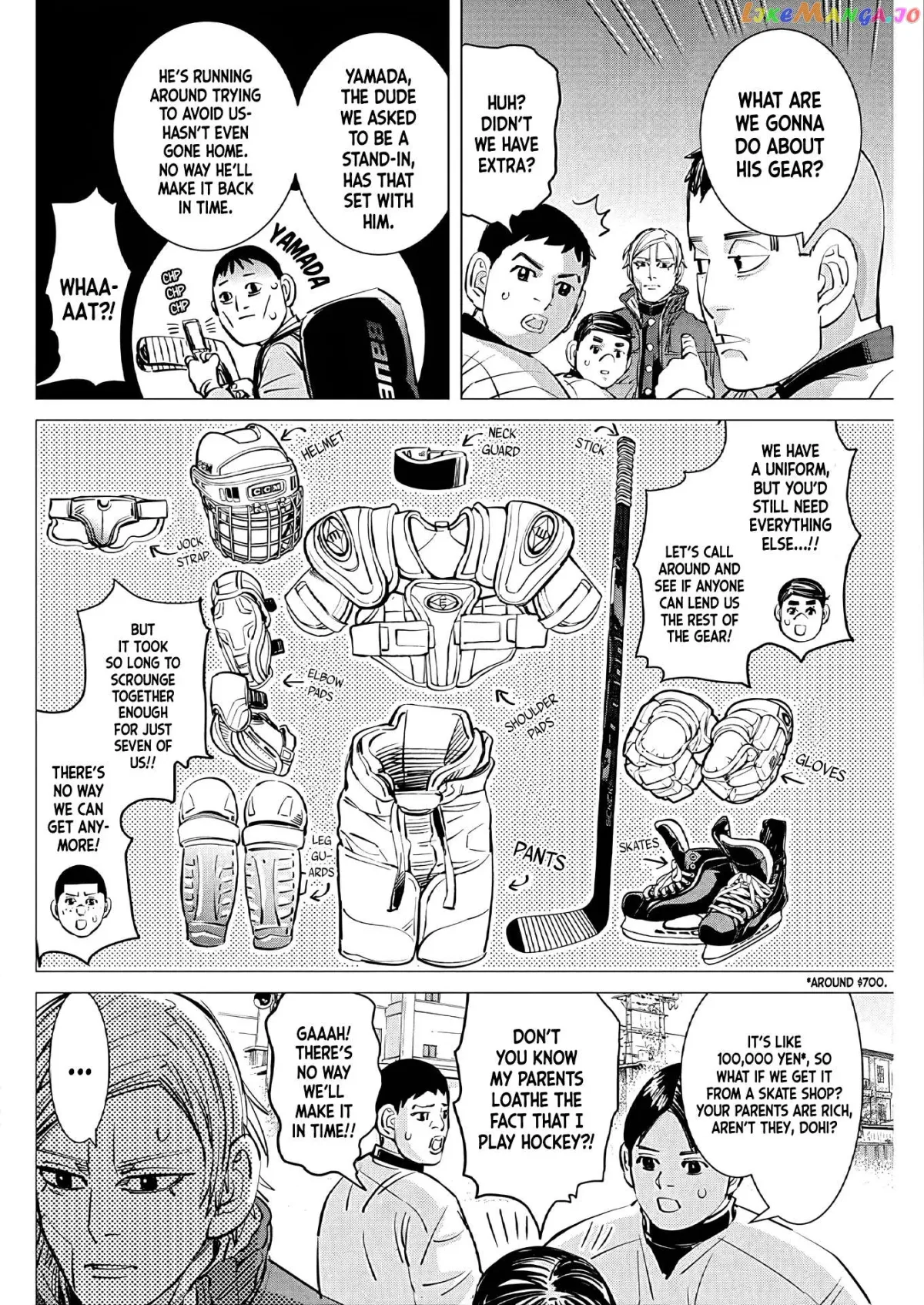 Dogsred  Manga Chapter 2 page 33 - 