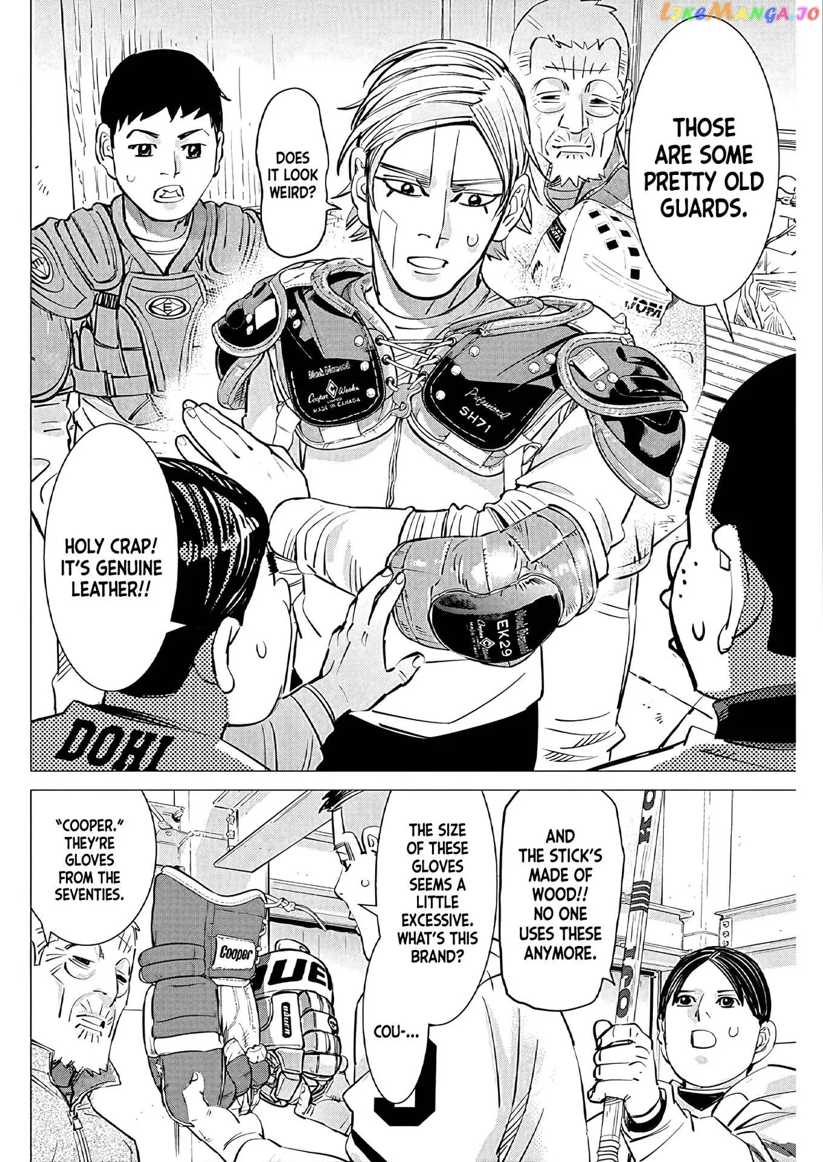 Dogsred  Manga Chapter 2 page 35 - 