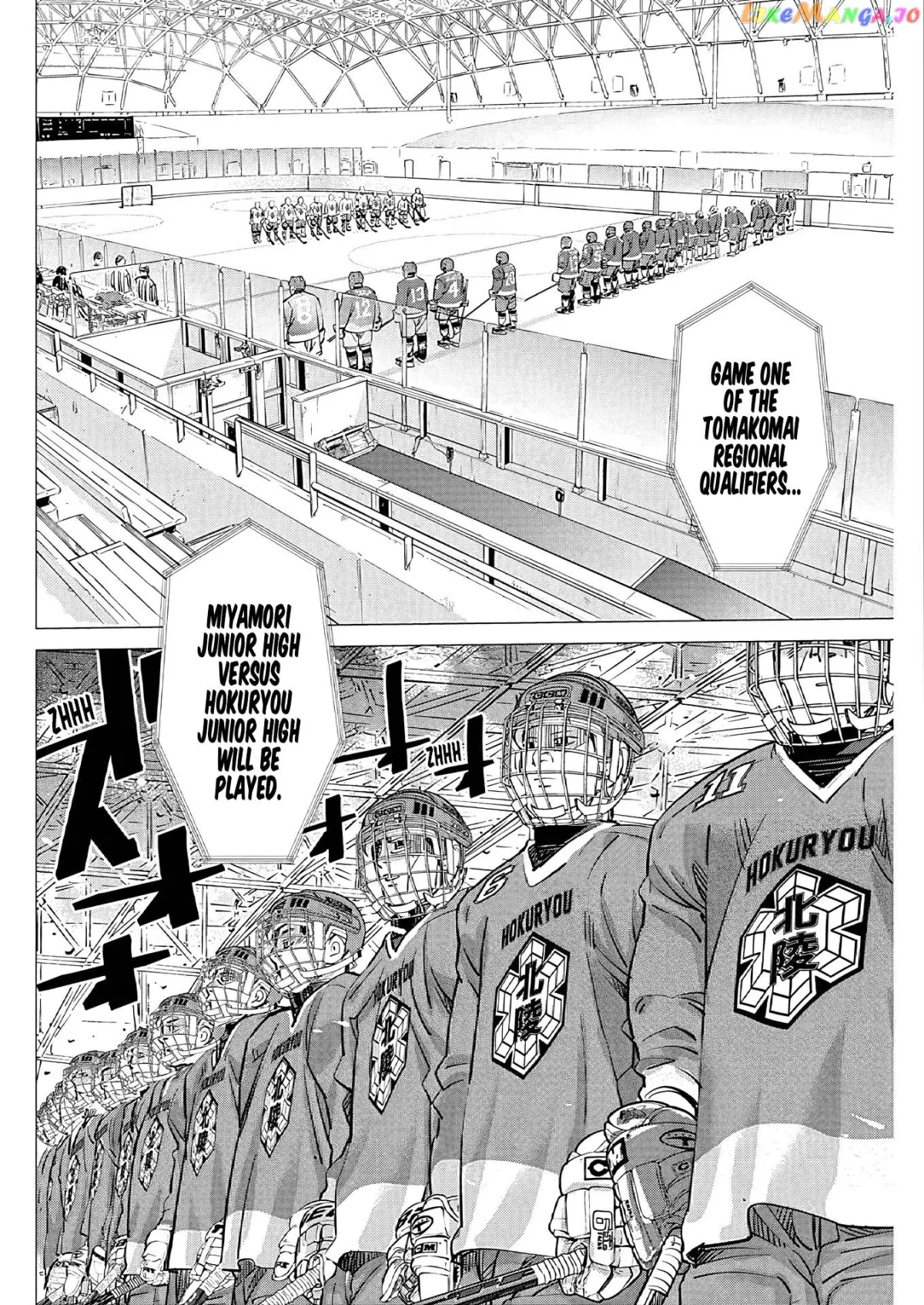 Dogsred  Manga Chapter 2 page 37 - 