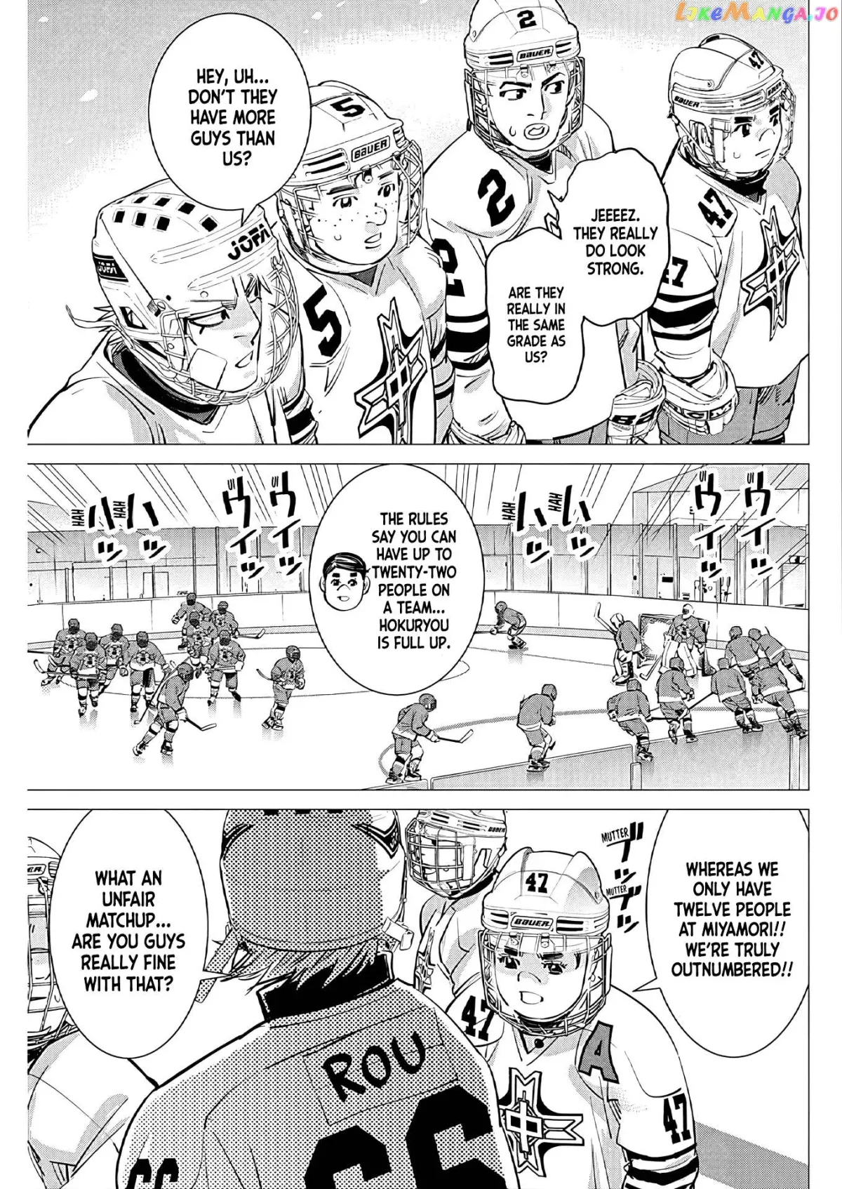 Dogsred  Manga Chapter 2 page 38 - 