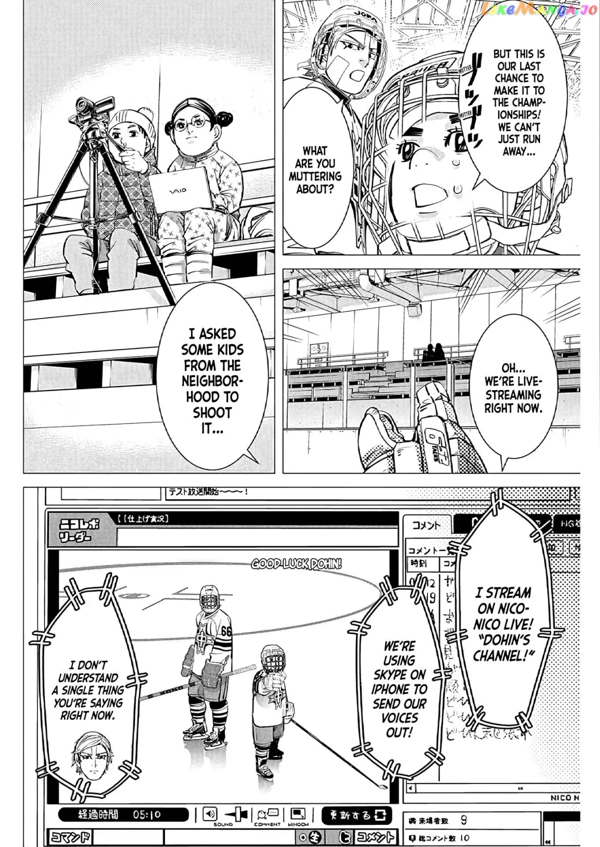 Dogsred  Manga Chapter 2 page 39 - 