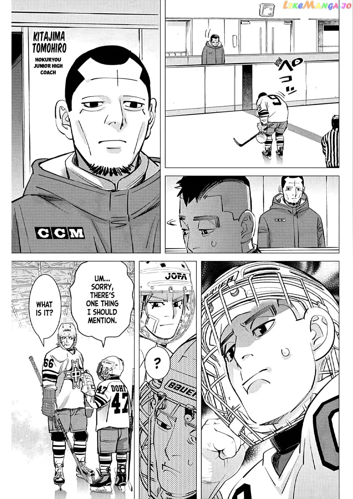 Dogsred  Manga Chapter 2 page 40 - 