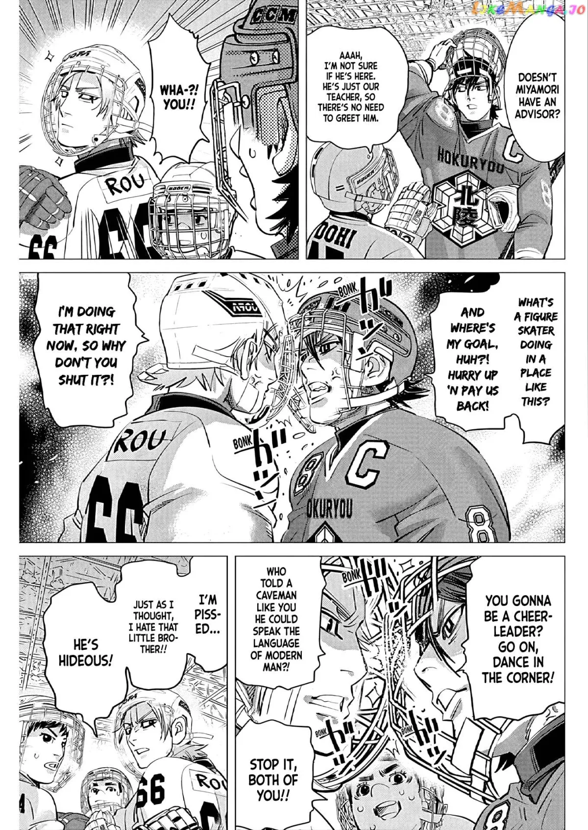 Dogsred  Manga Chapter 2 page 42 - 