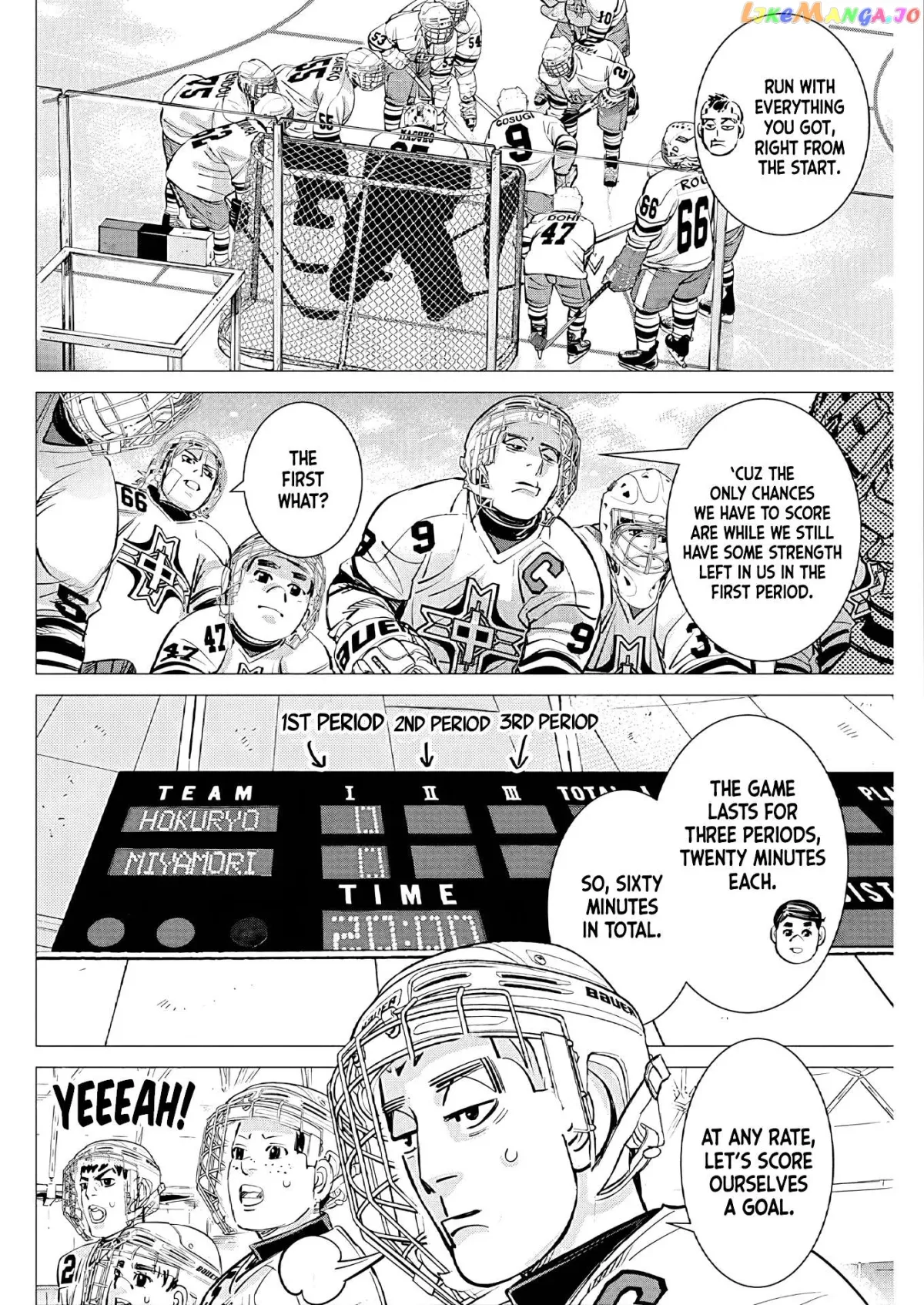 Dogsred  Manga Chapter 2 page 43 - 