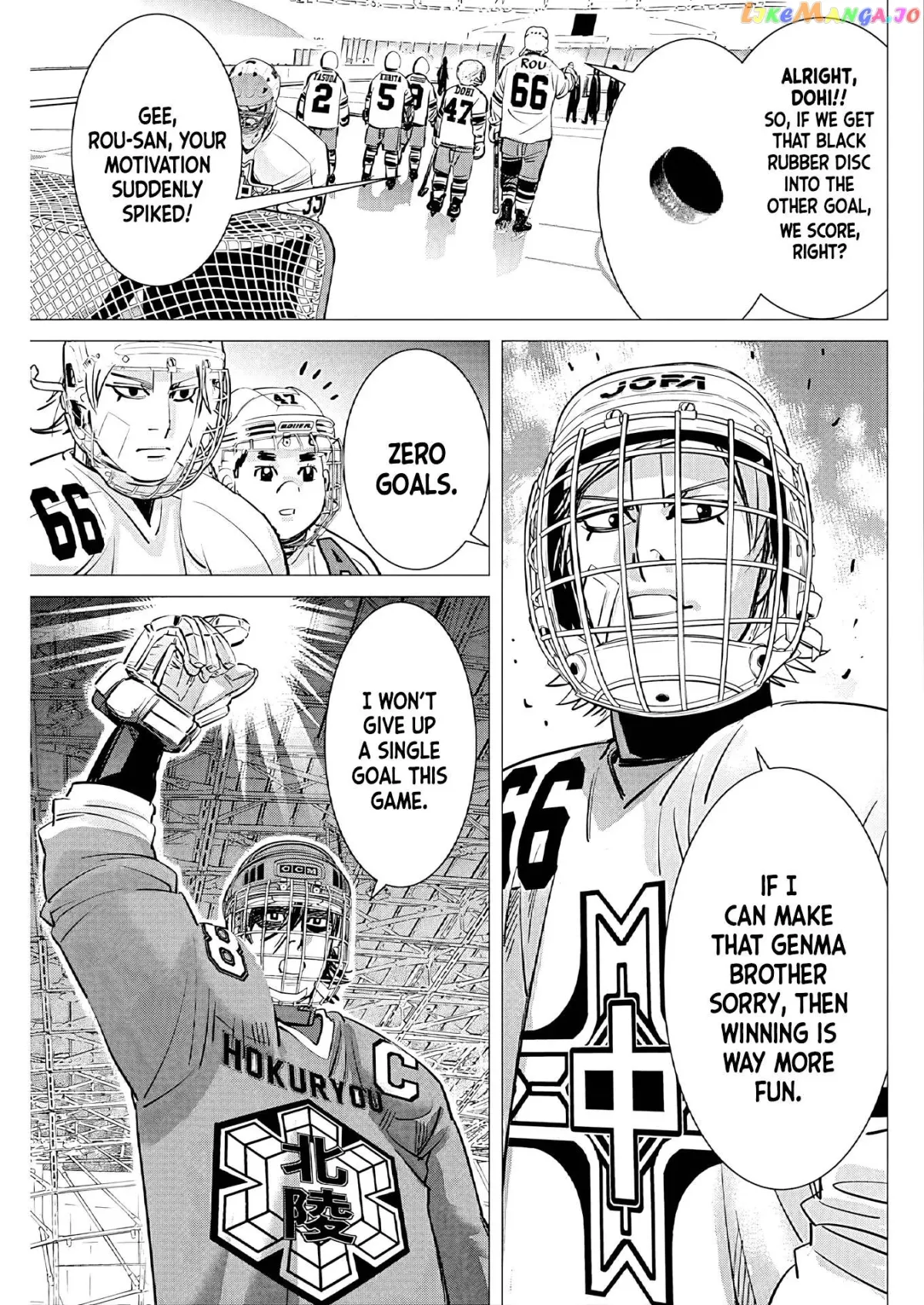 Dogsred  Manga Chapter 2 page 44 - 