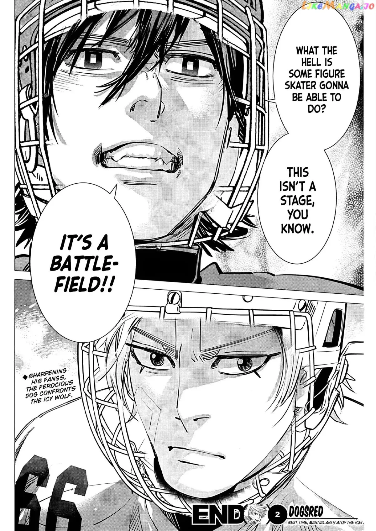 Dogsred  Manga Chapter 2 page 45 - 