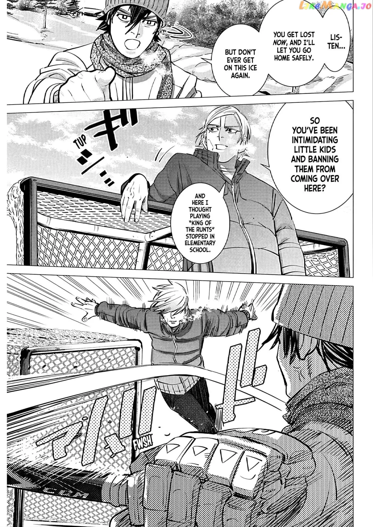 Dogsred  Manga Chapter 2 page 6 - 