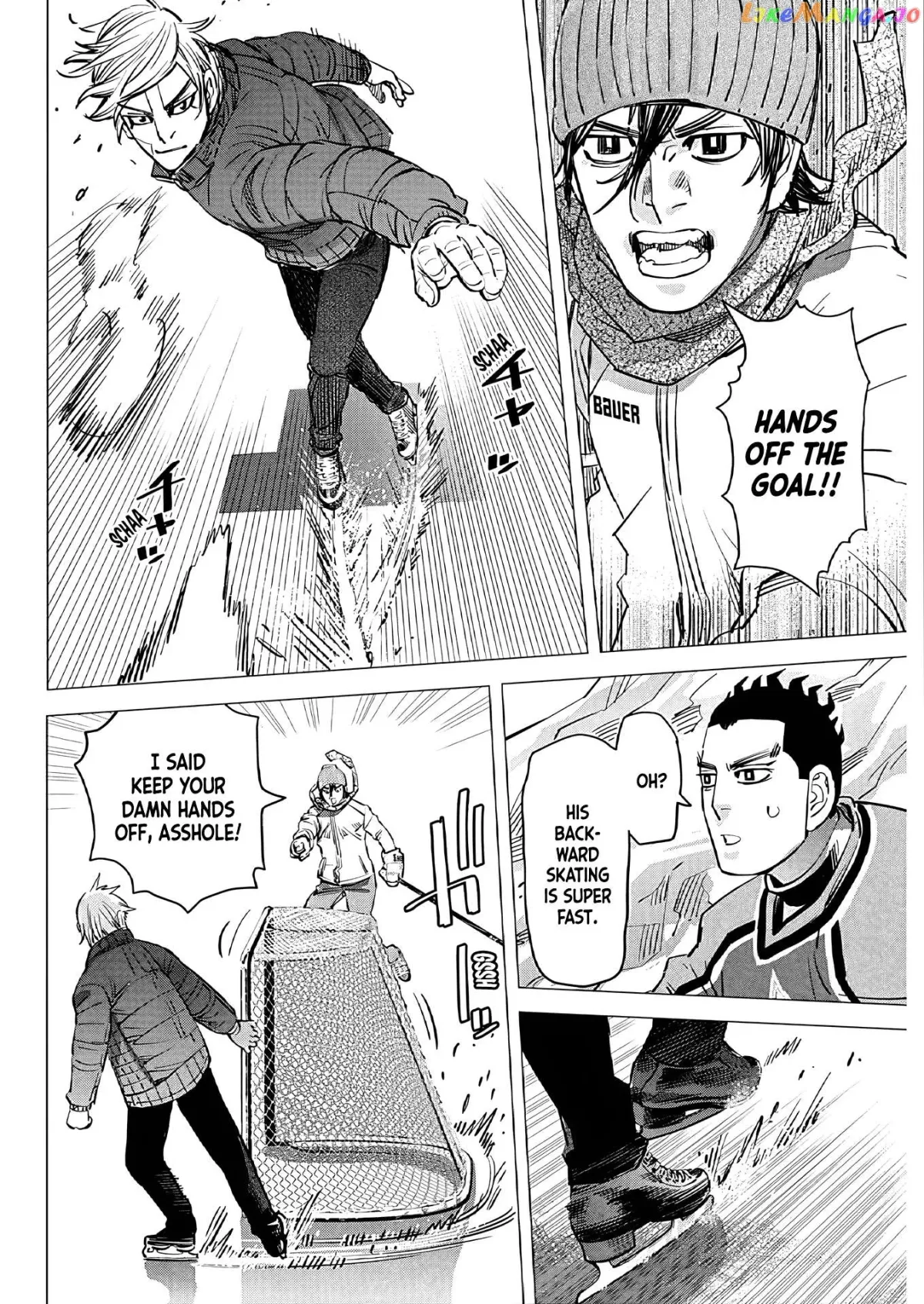 Dogsred  Manga Chapter 2 page 7 - 