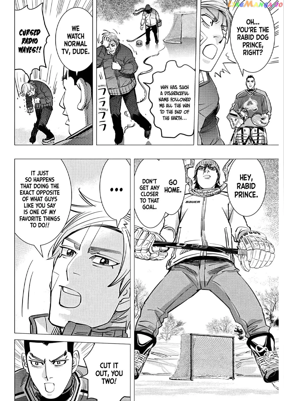 Dogsred  Manga Chapter 2 page 9 - 