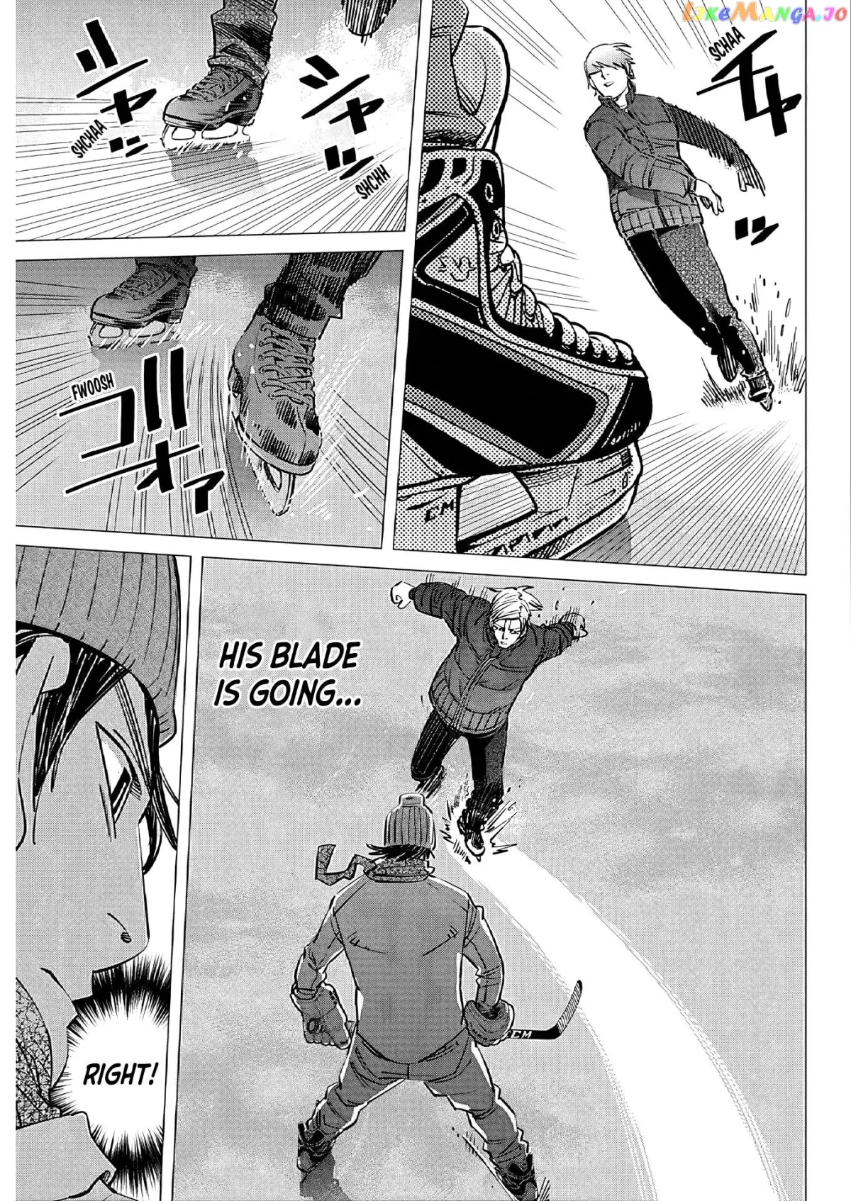 Dogsred  Manga Chapter 2 page 10 - 