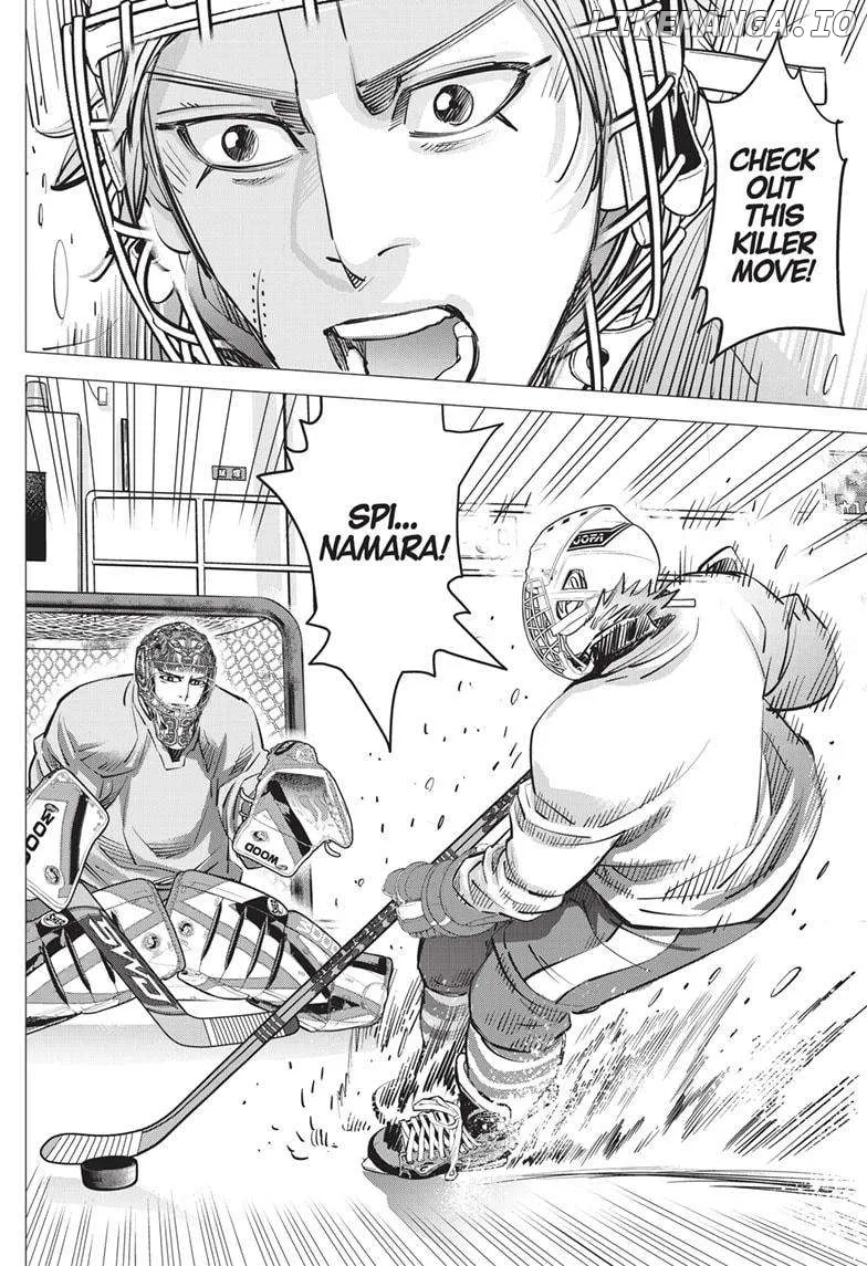 Dogsred  Manga Chapter 20 page 14 - 