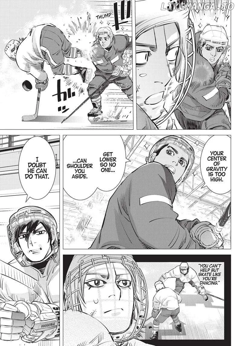 Dogsred  Manga Chapter 20 page 15 - 