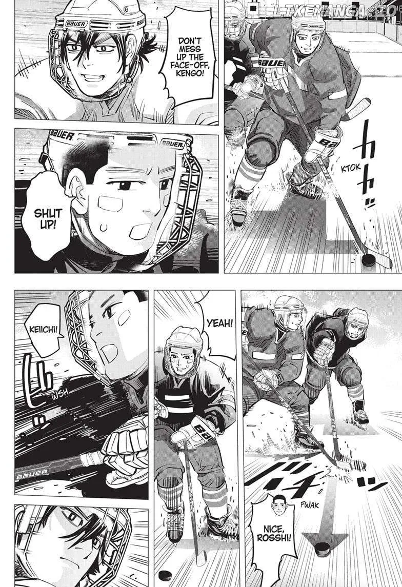 Dogsred  Manga Chapter 20 page 8 - 