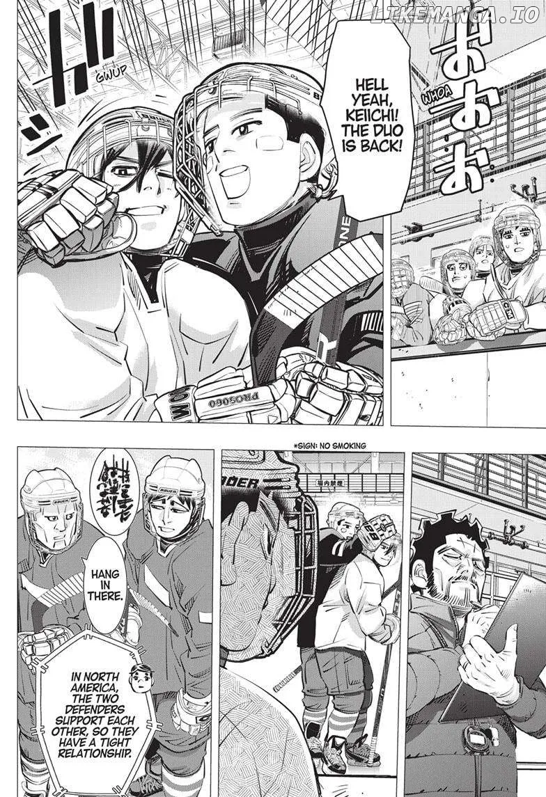 Dogsred  Manga Chapter 20 page 10 - 