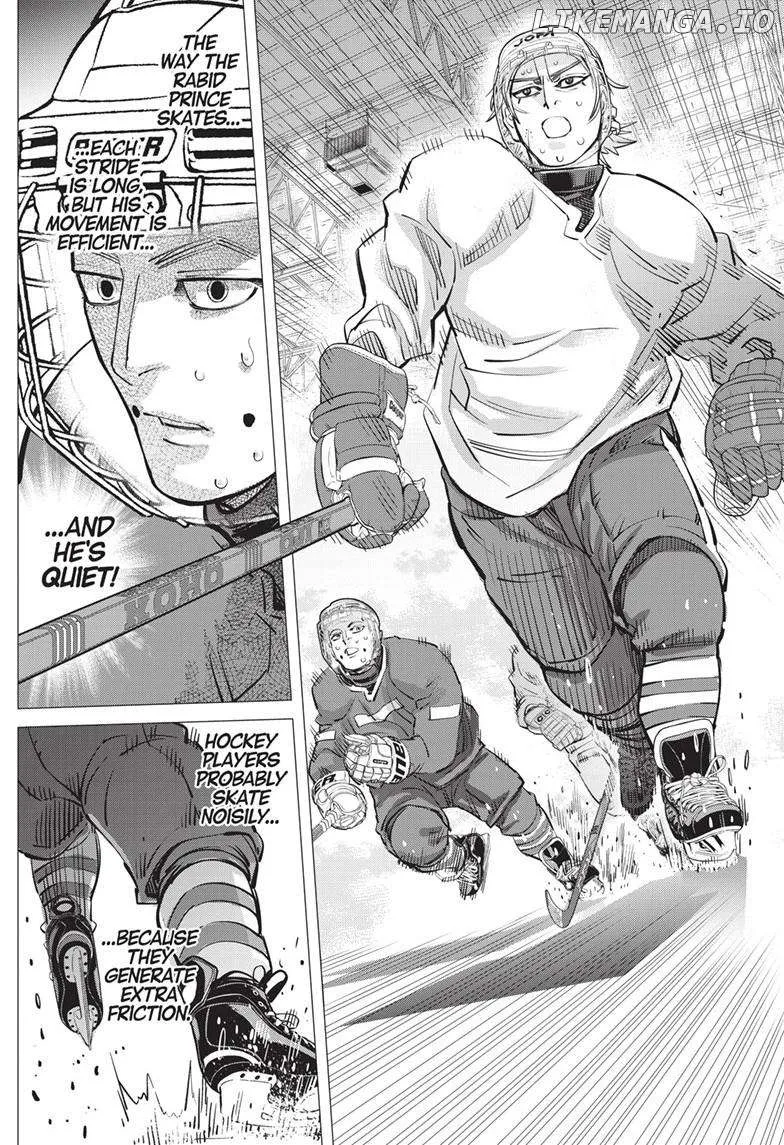 Dogsred  Manga Chapter 21 page 13 - 