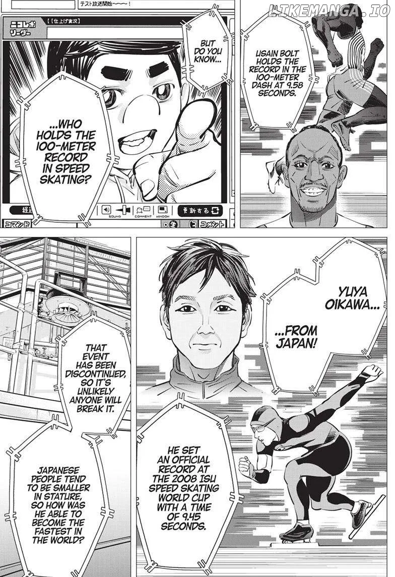 Dogsred  Manga Chapter 21 page 14 - 