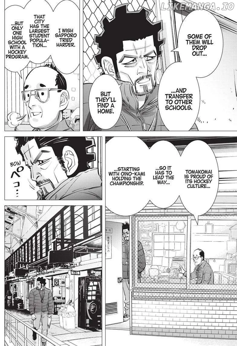 Dogsred  Manga Chapter 21 page 17 - 