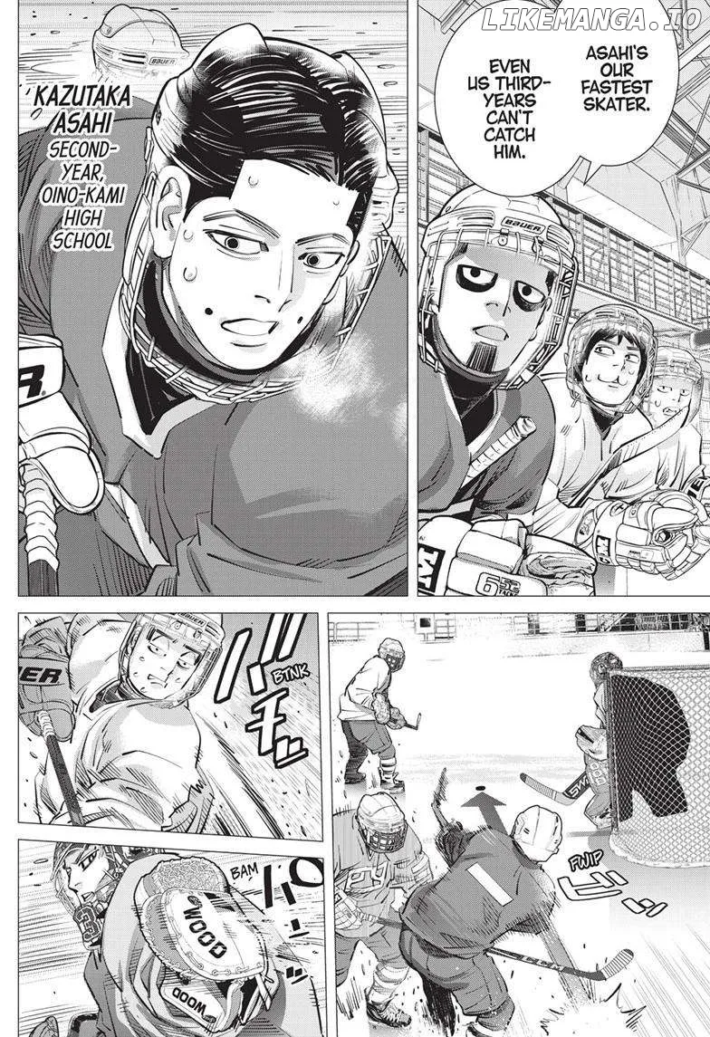 Dogsred  Manga Chapter 21 page 3 - 