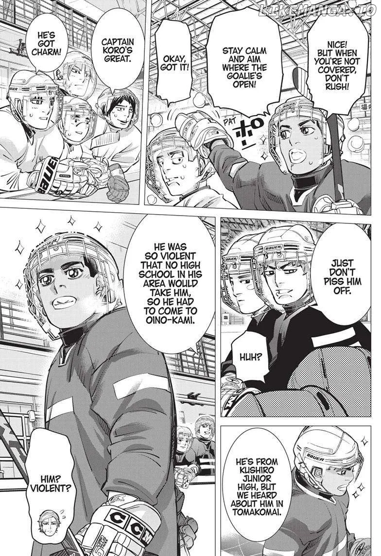 Dogsred  Manga Chapter 21 page 4 - 