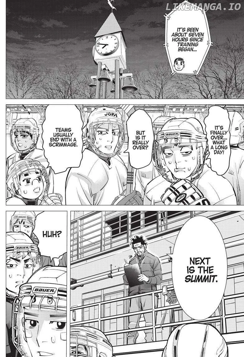 Dogsred  Manga Chapter 21 page 7 - 