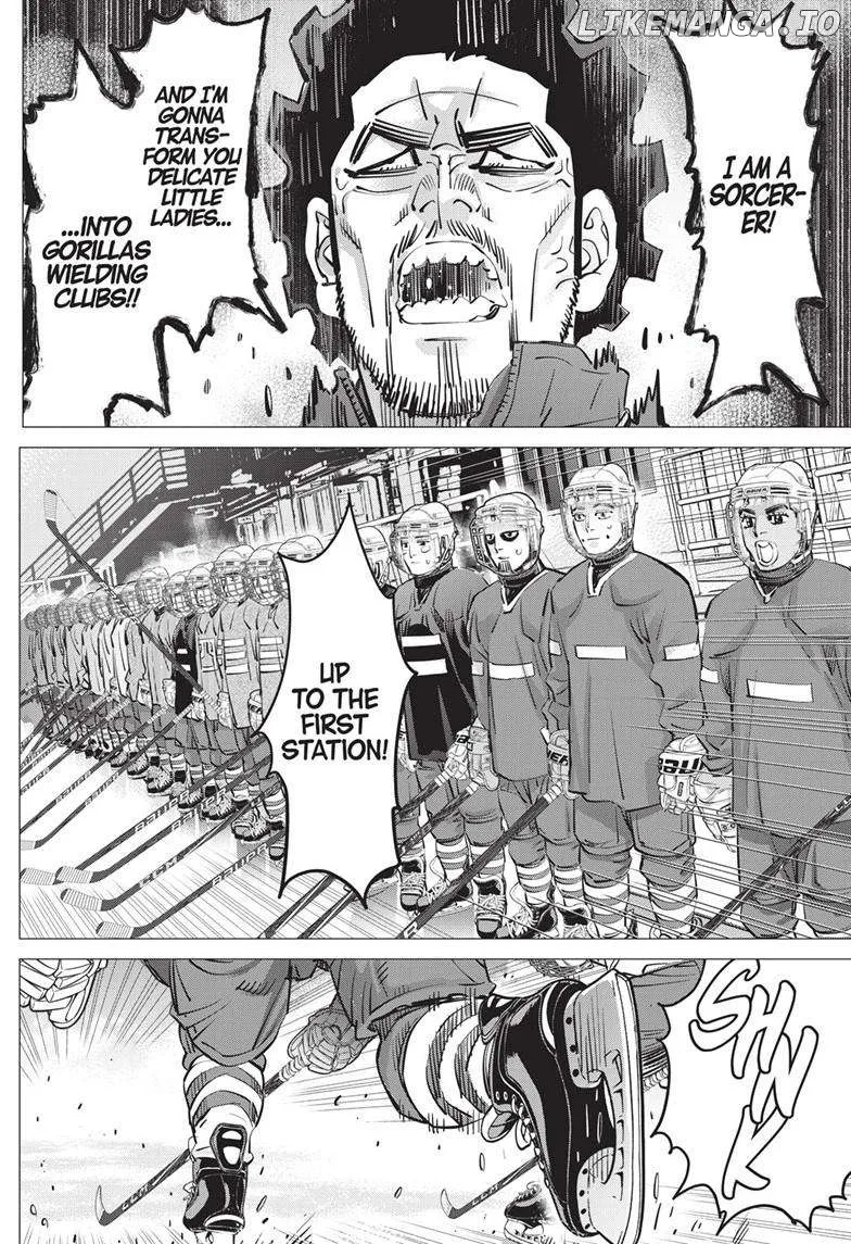 Dogsred  Manga Chapter 21 page 9 - 