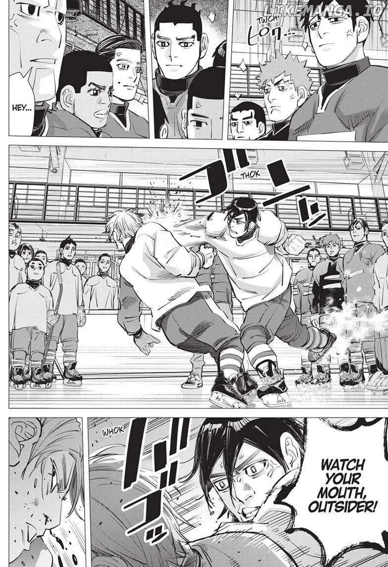 Dogsred  Manga Chapter 22 page 12 - 
