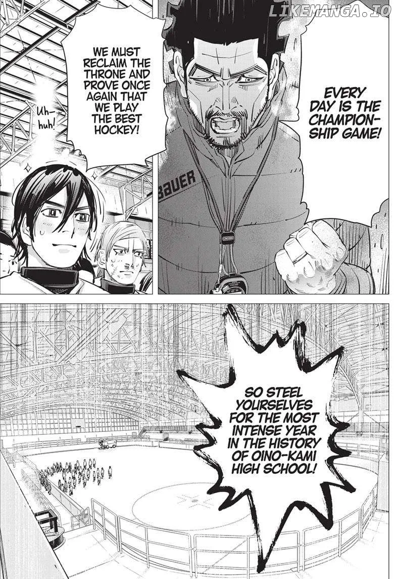 Dogsred  Manga Chapter 22 page 15 - 