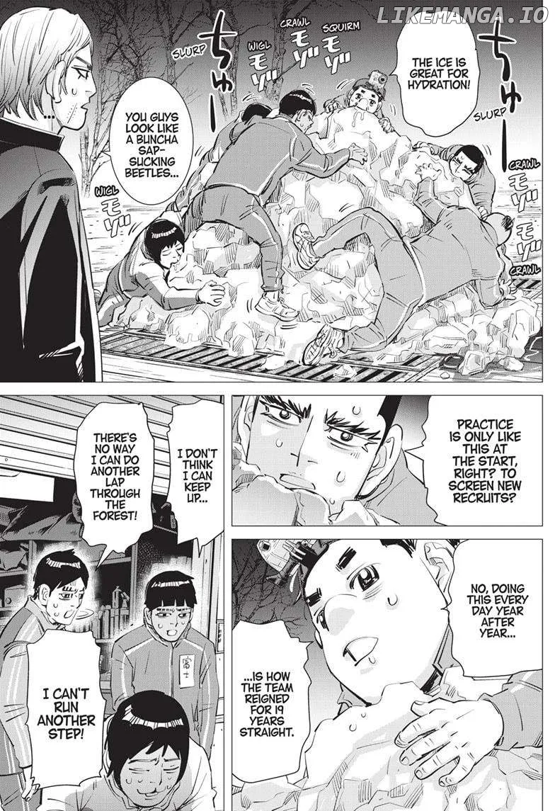 Dogsred  Manga Chapter 22 page 17 - 