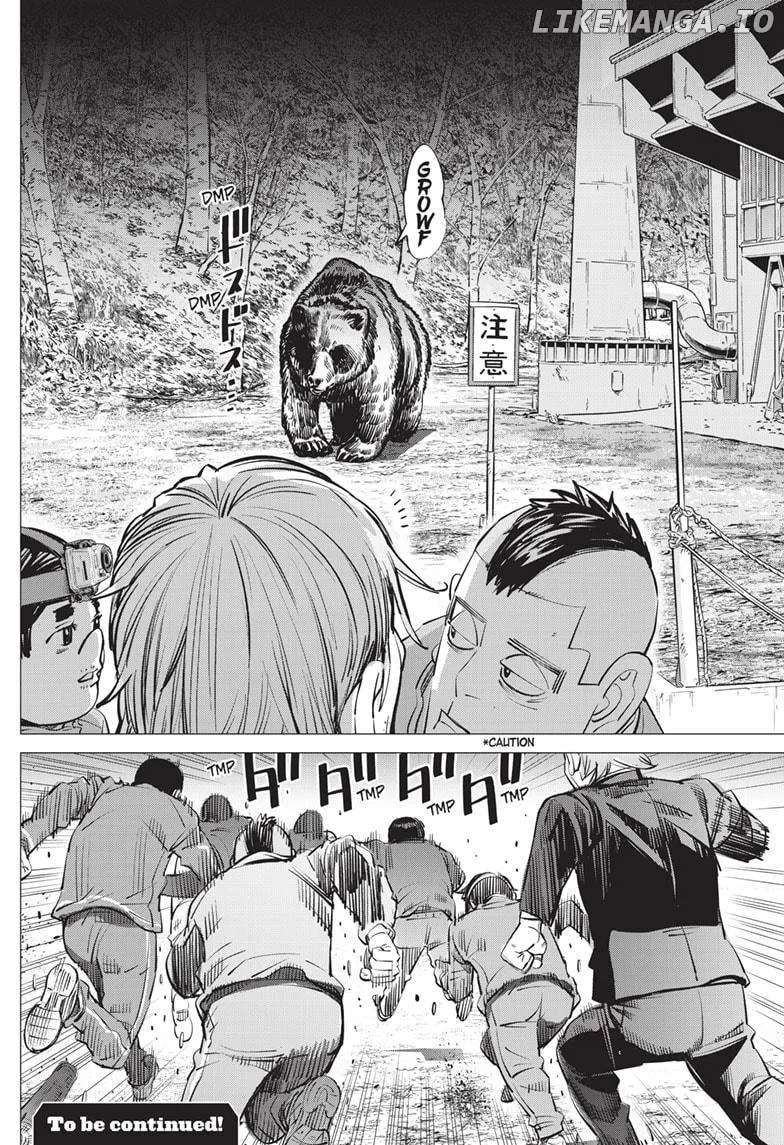 Dogsred  Manga Chapter 22 page 18 - 
