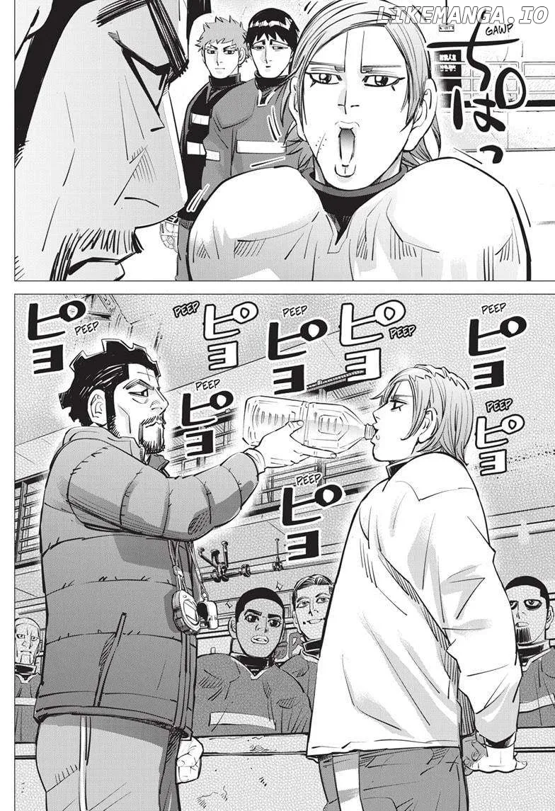 Dogsred  Manga Chapter 22 page 4 - 