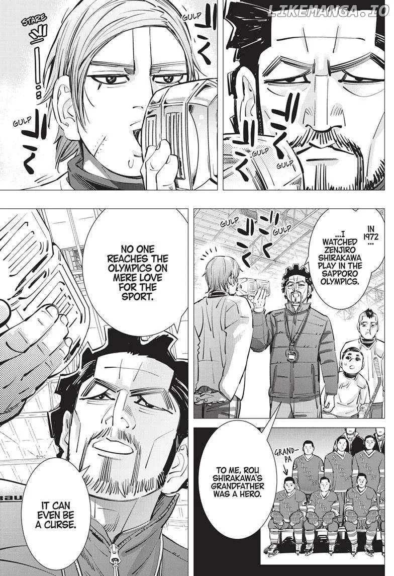 Dogsred  Manga Chapter 22 page 5 - 