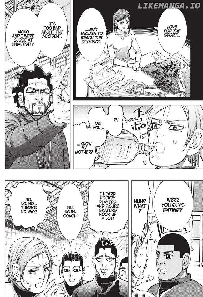 Dogsred  Manga Chapter 22 page 6 - 