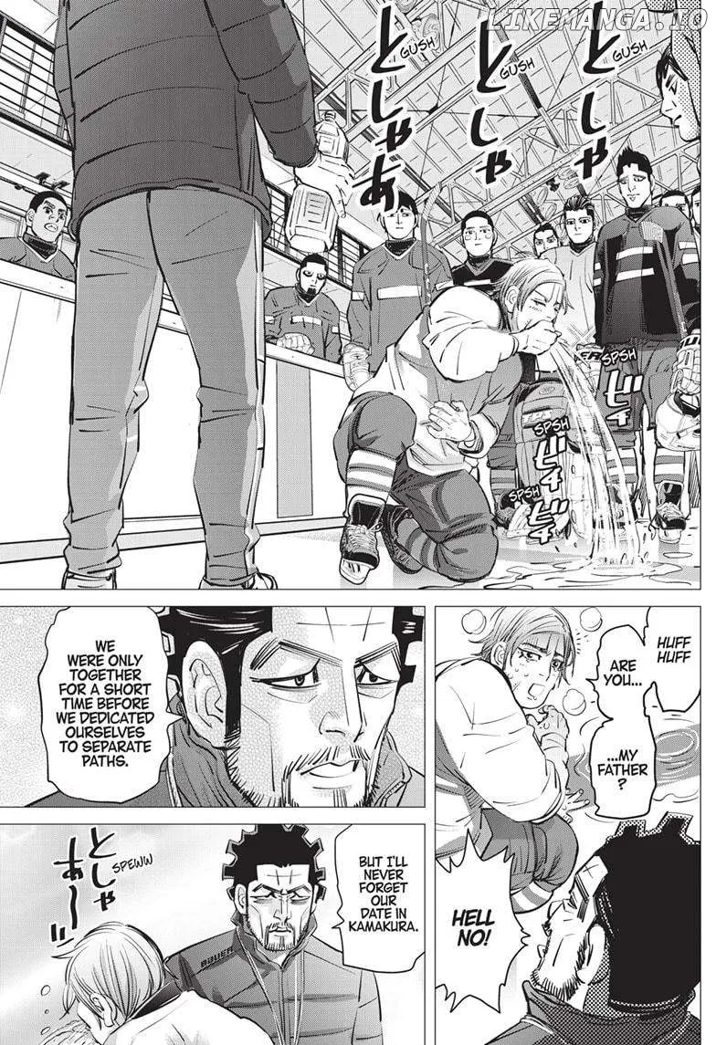 Dogsred  Manga Chapter 22 page 9 - 