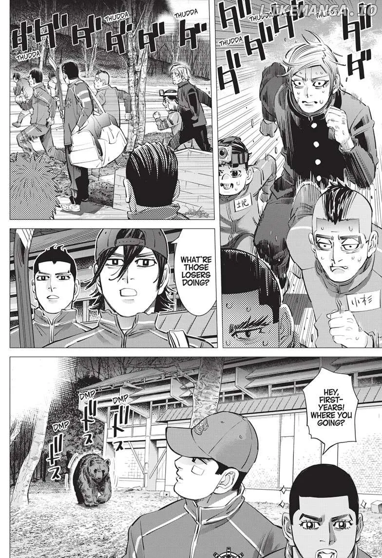 Dogsred  Manga Chapter 23 page 2 - 