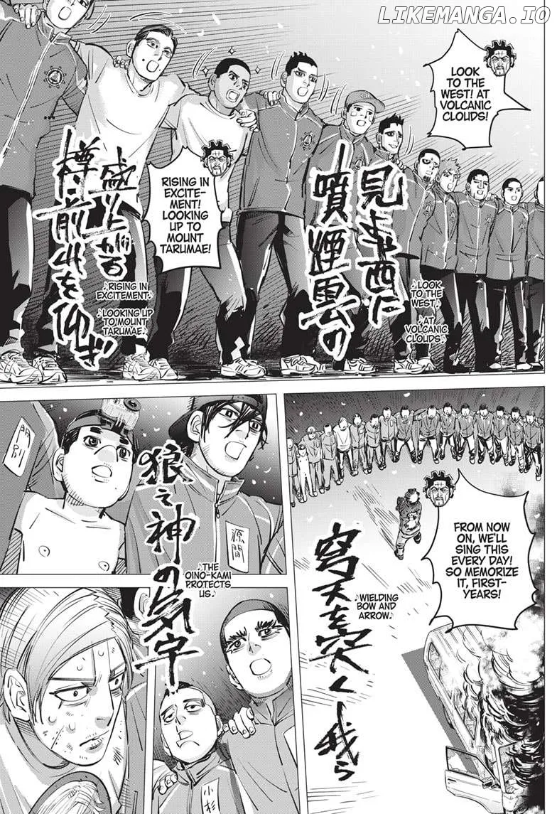 Dogsred  Manga Chapter 23 page 17 - 