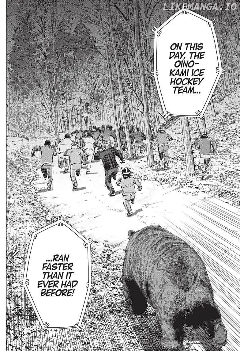 Dogsred  Manga Chapter 23 page 4 - 