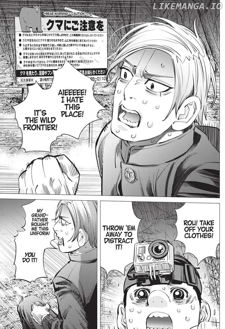 Dogsred  Manga Chapter 23 page 5 - 