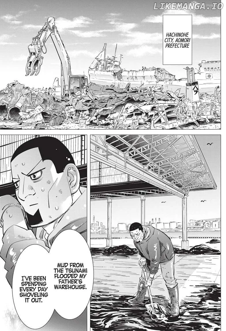 Dogsred  Manga Chapter 24 page 11 - 