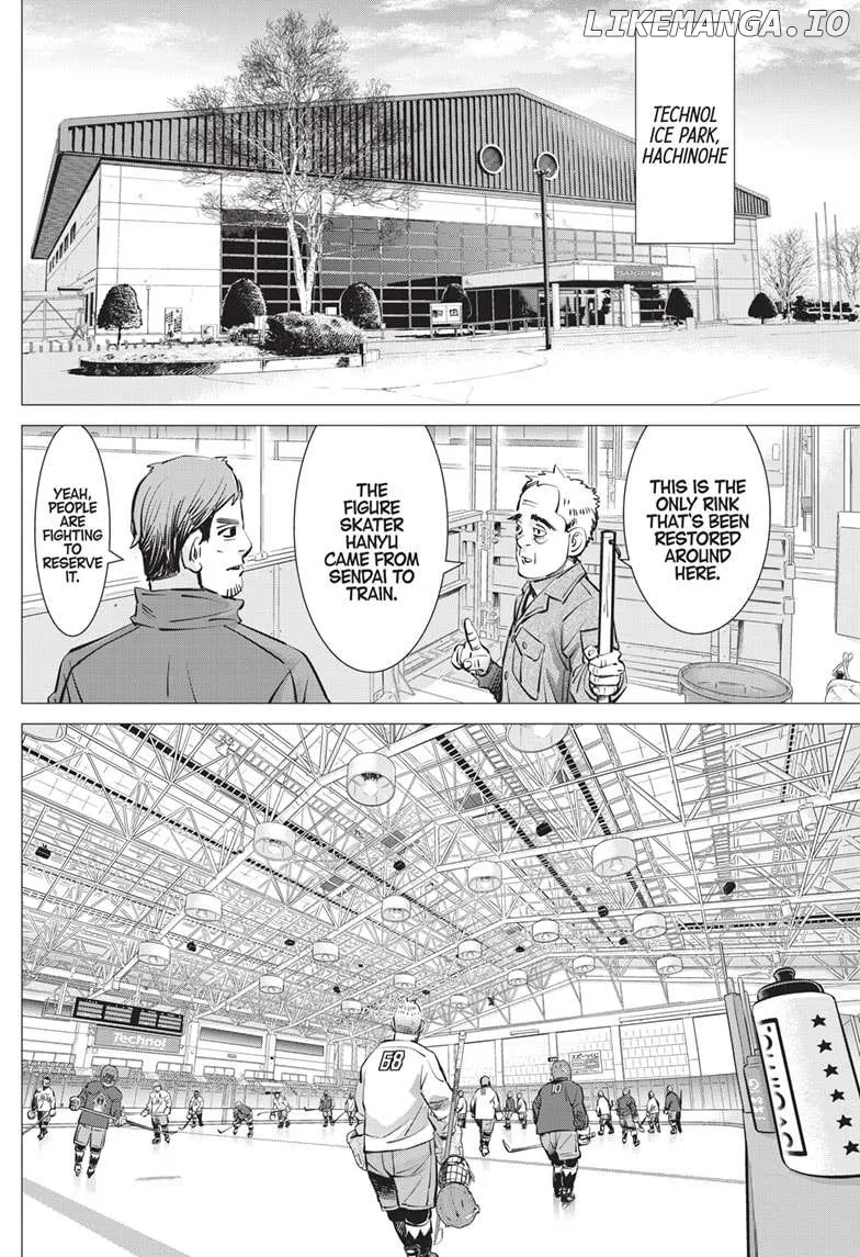 Dogsred  Manga Chapter 24 page 14 - 